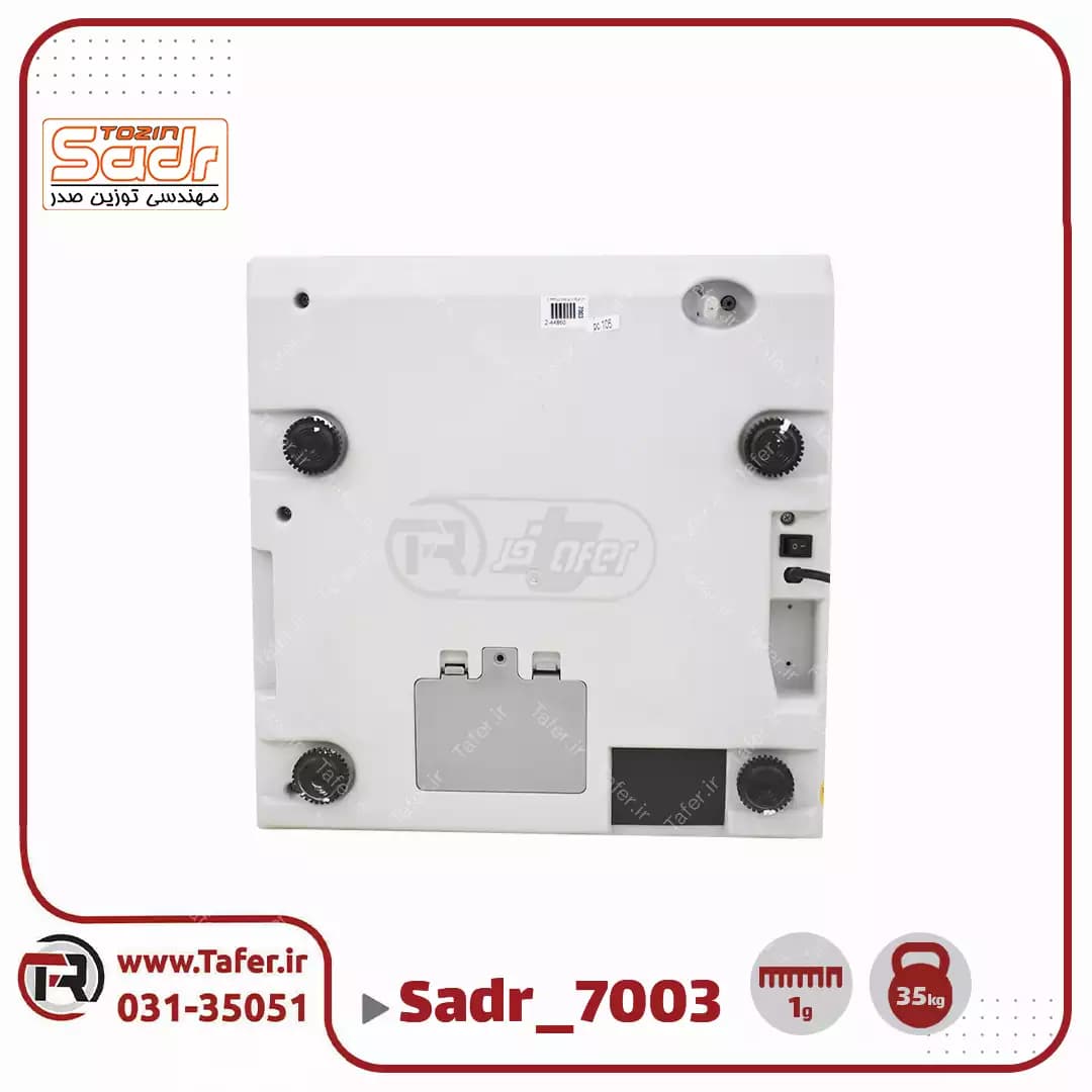 ترازو فروشگاهی 30کیلویی صدر مدل7003 – LED — تصویر ۷