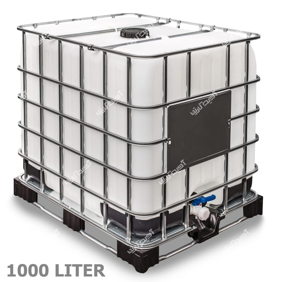 مخزن 1000 لیتری حفاظ دار زیر پالتی ibc (ای بی سی)