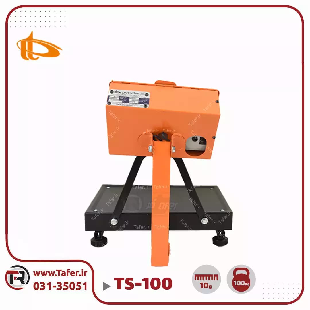 باسکول 100 کیلوگرم پیام توزین مدل TS-100 — تصویر ۵