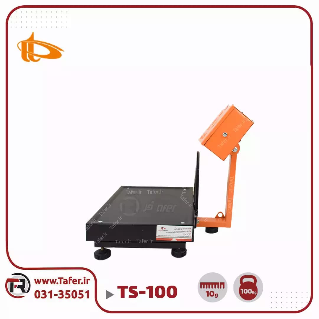باسکول 100 کیلوگرم پیام توزین مدل TS-100 — تصویر ۶