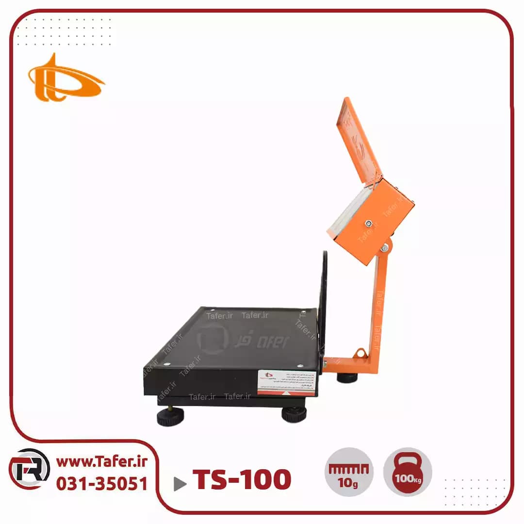 باسکول 100 کیلوگرم پیام توزین مدل TS-100 — تصویر ۷