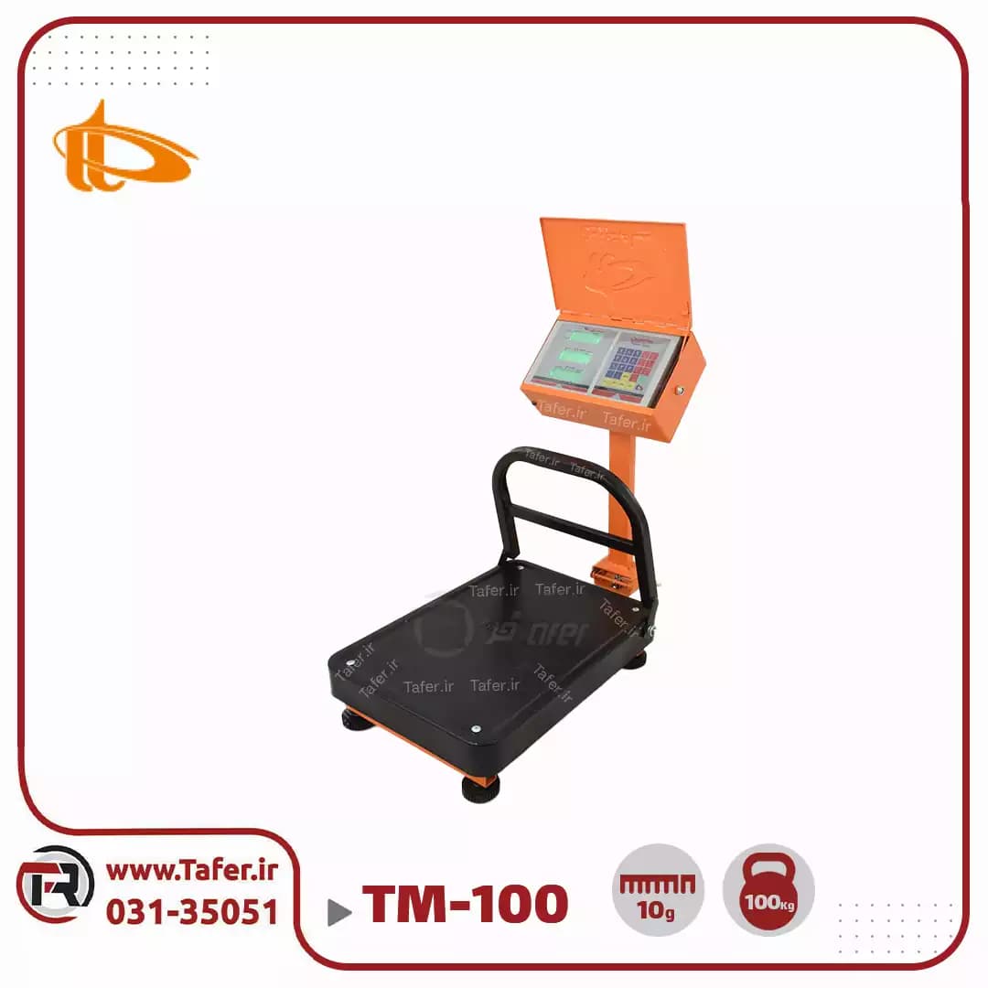 باسکول 100 کیلوگرم پیام توزین مدل مارال TM-100 — تصویر ۴