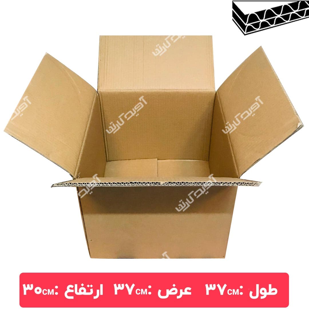کارتن مربعی طول 37 سانتی متر — تصویر ۳