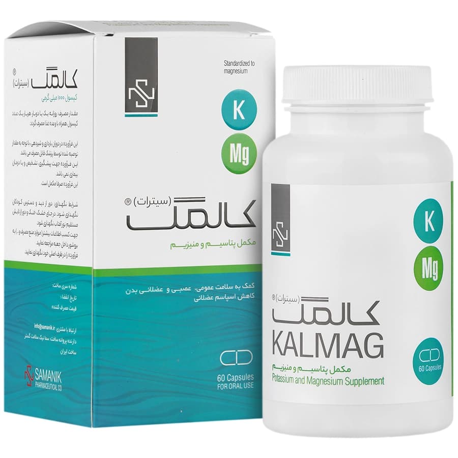 کپسول کالمگ سیترات سمانیک 60 عددی Kalmag Citrate Samanik