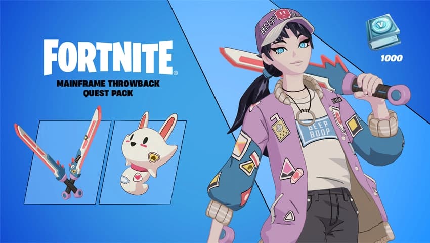 باندل فورتنایت Mainframe Throwback