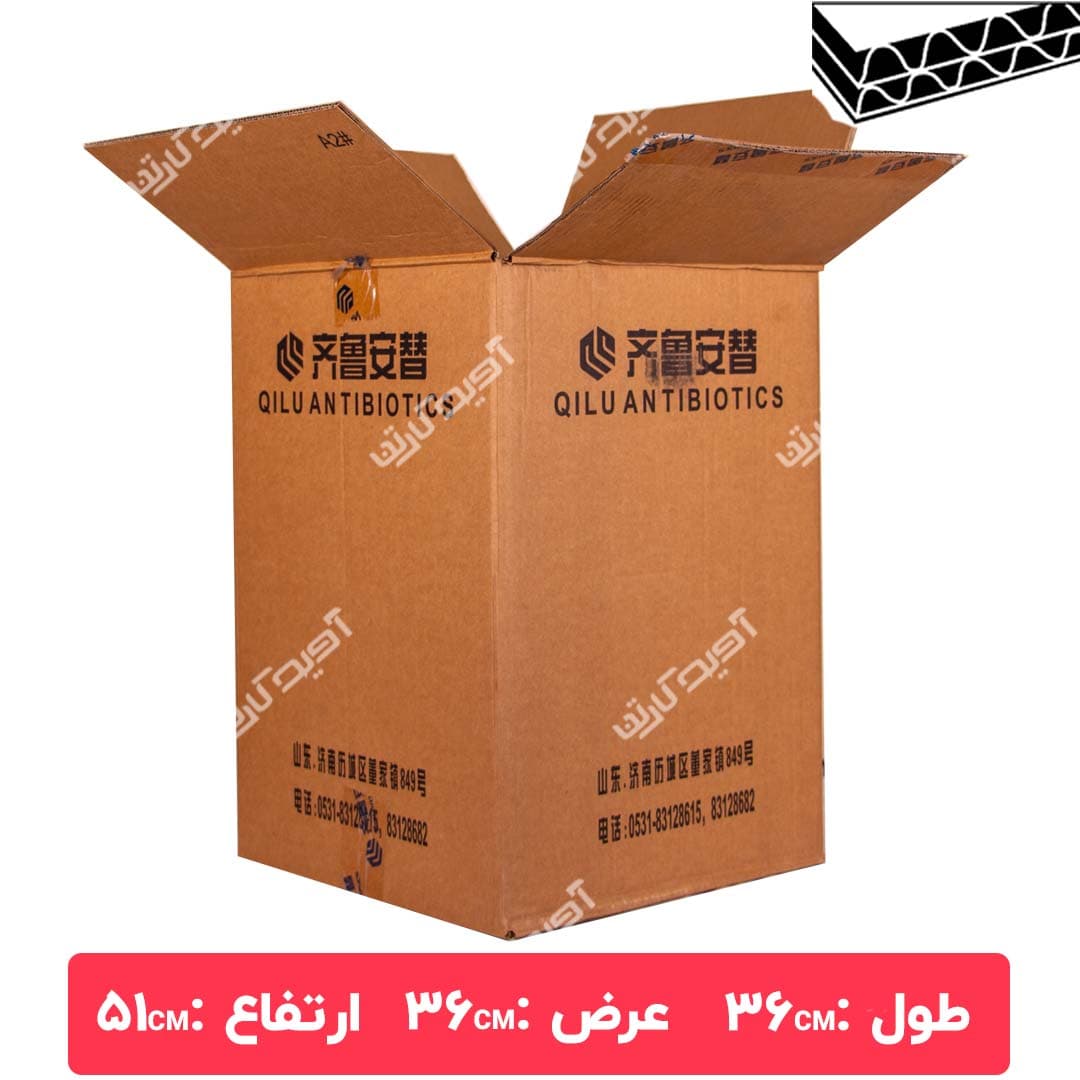 کارتن خارجی استوانه ای 52-36-36