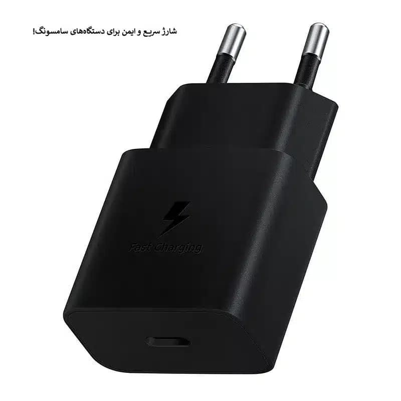 شارژر فست 15 وات سامسونگ مدل EP-T1510،دارای خروجی USB Type-C — تصویر ۴
