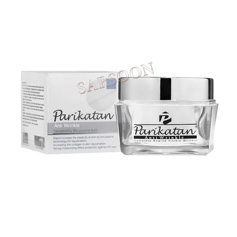 کرم ضد چروک پریکاتن 40 گرم Perikatan anti wrinkle cream 40 gr