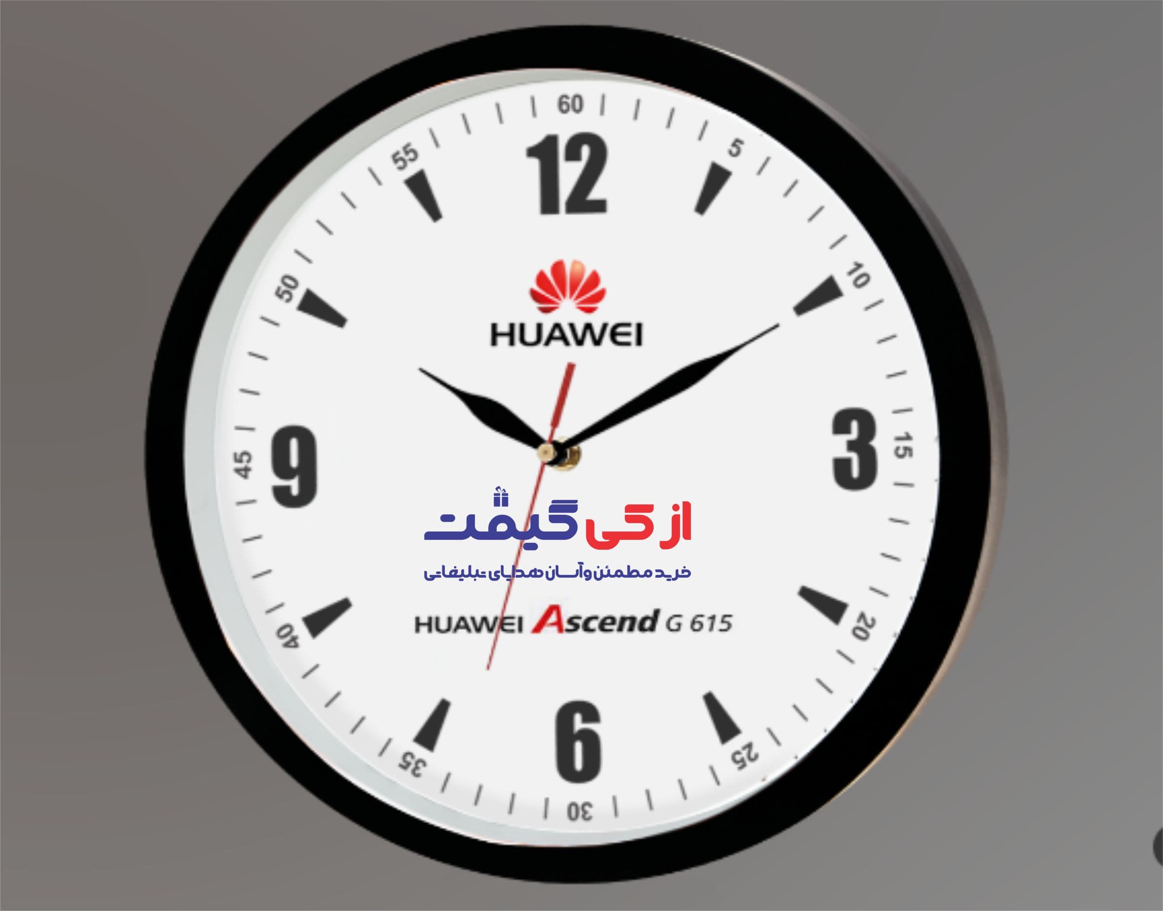 ساعت تبلیغاتی دیواری