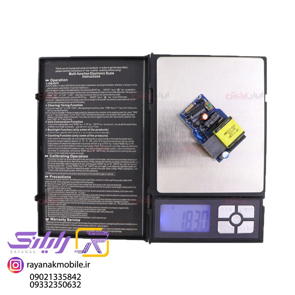 کلگی شارژر SAMSUNG مدل S10 ویژگی RFT اورجینال برد آبی — تصویر ۴