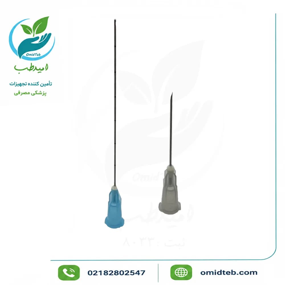 میکروکانولا گیج ۲۳ طول ۷۰ حلما | بهترین قیمت در امید طب