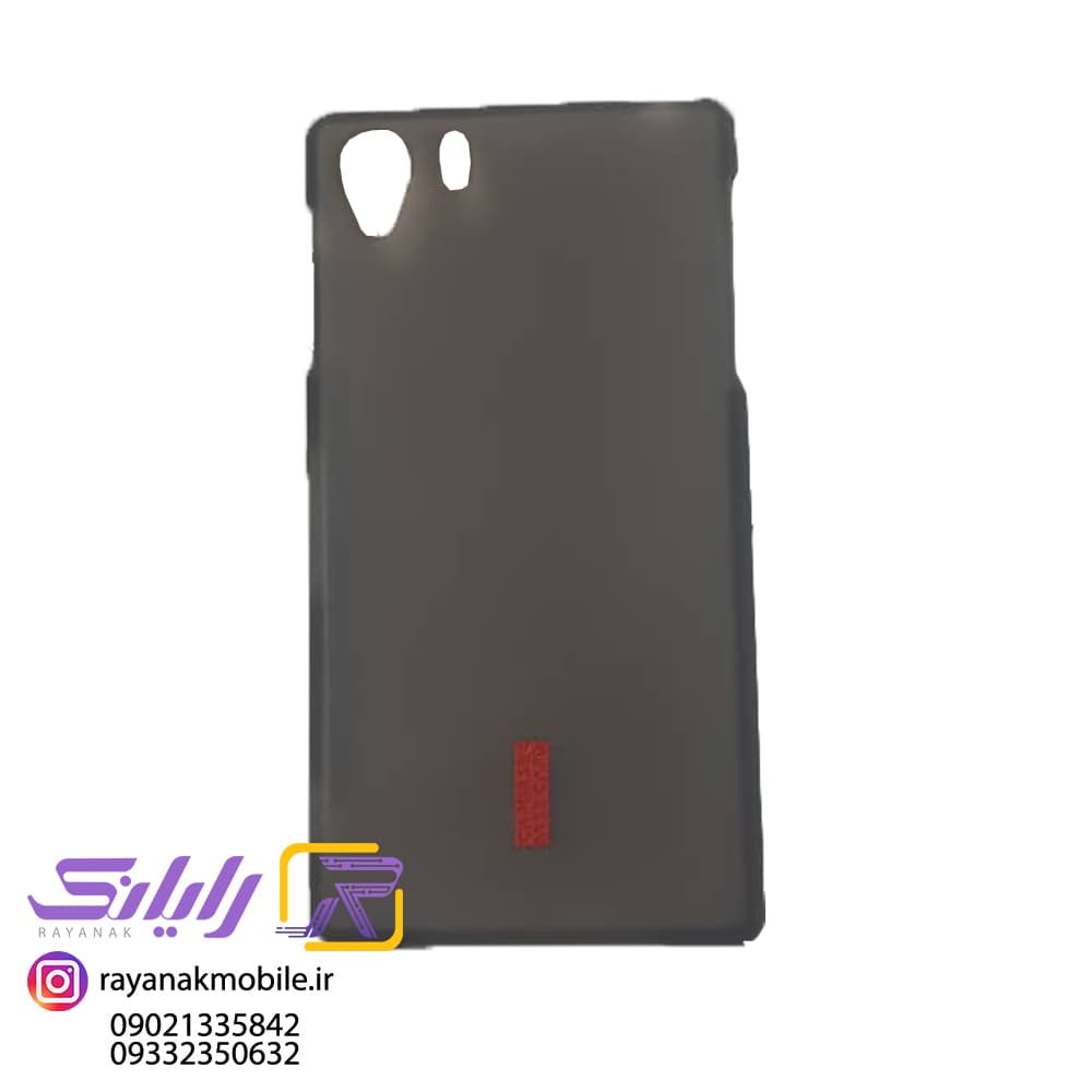 کاور ژله ای مشکی Xperia i1 Honami