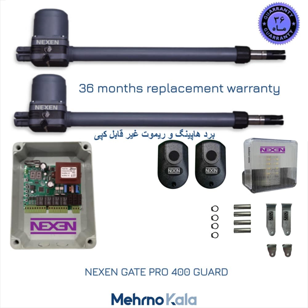 جک پارکینگی نکسن NEXEN PRO 400 GUARD