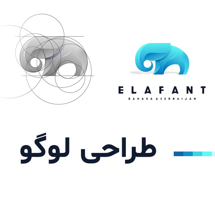طراحی لگو