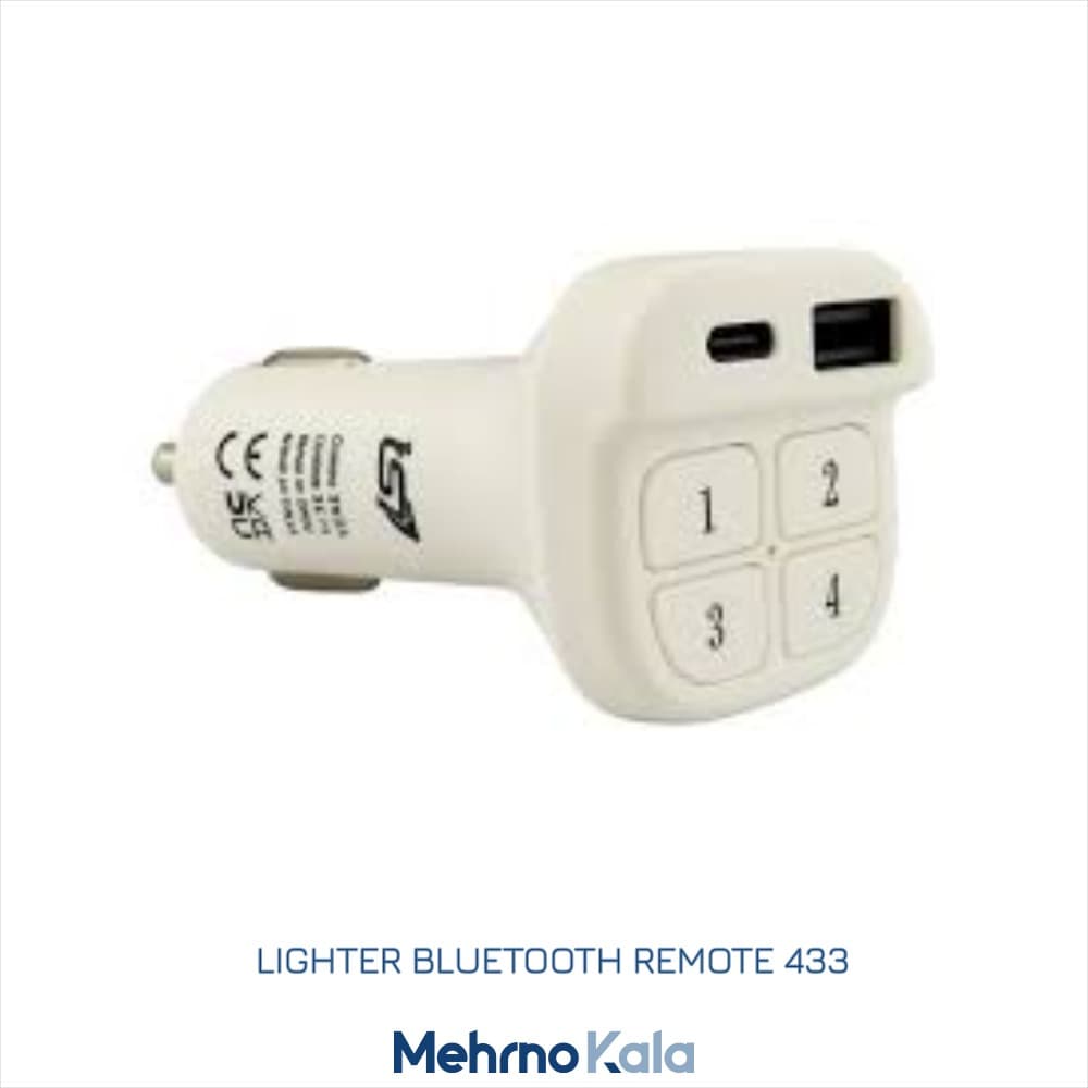 ریموت فندکی بلوتوثی 433 HSP
