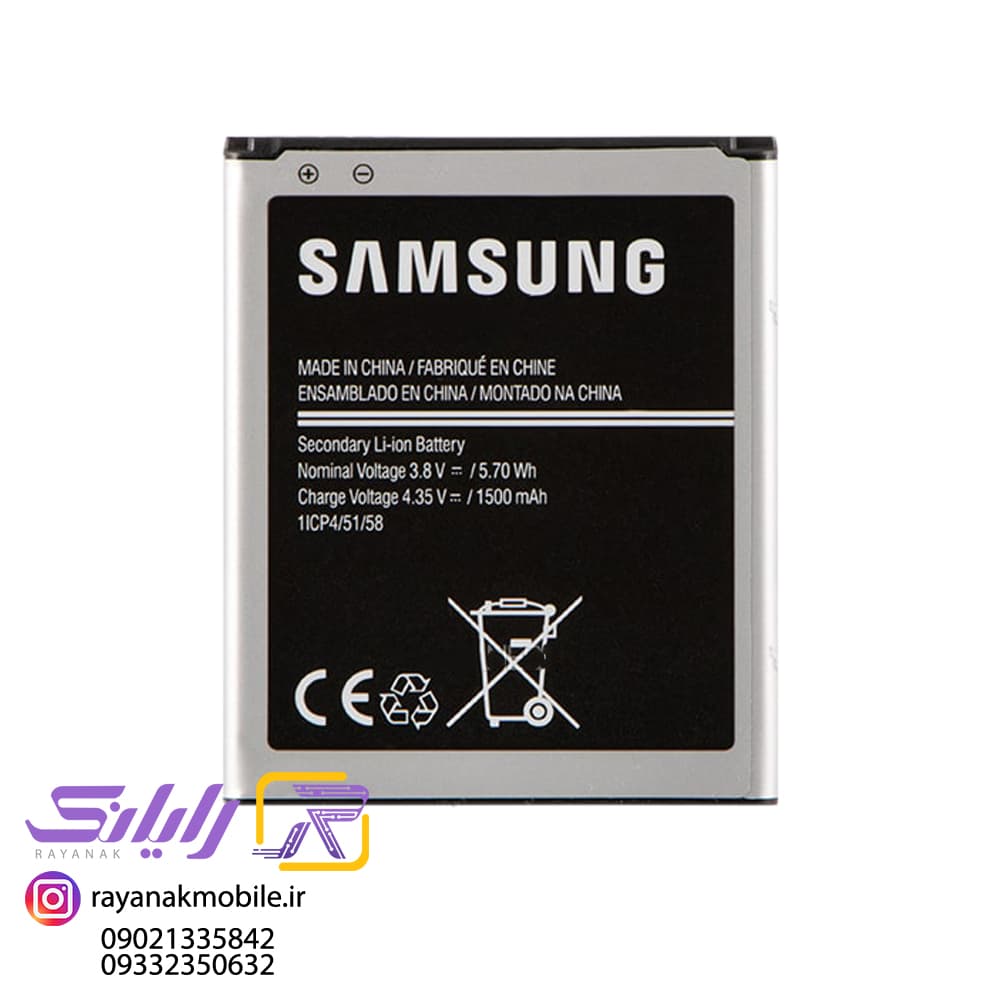باتری موبایل مدل EB425161LU با ظرفیت 1500mAh مناسب برای گوشی موبایل سامسونگ Galaxy S3 Mini — تصویر ۲