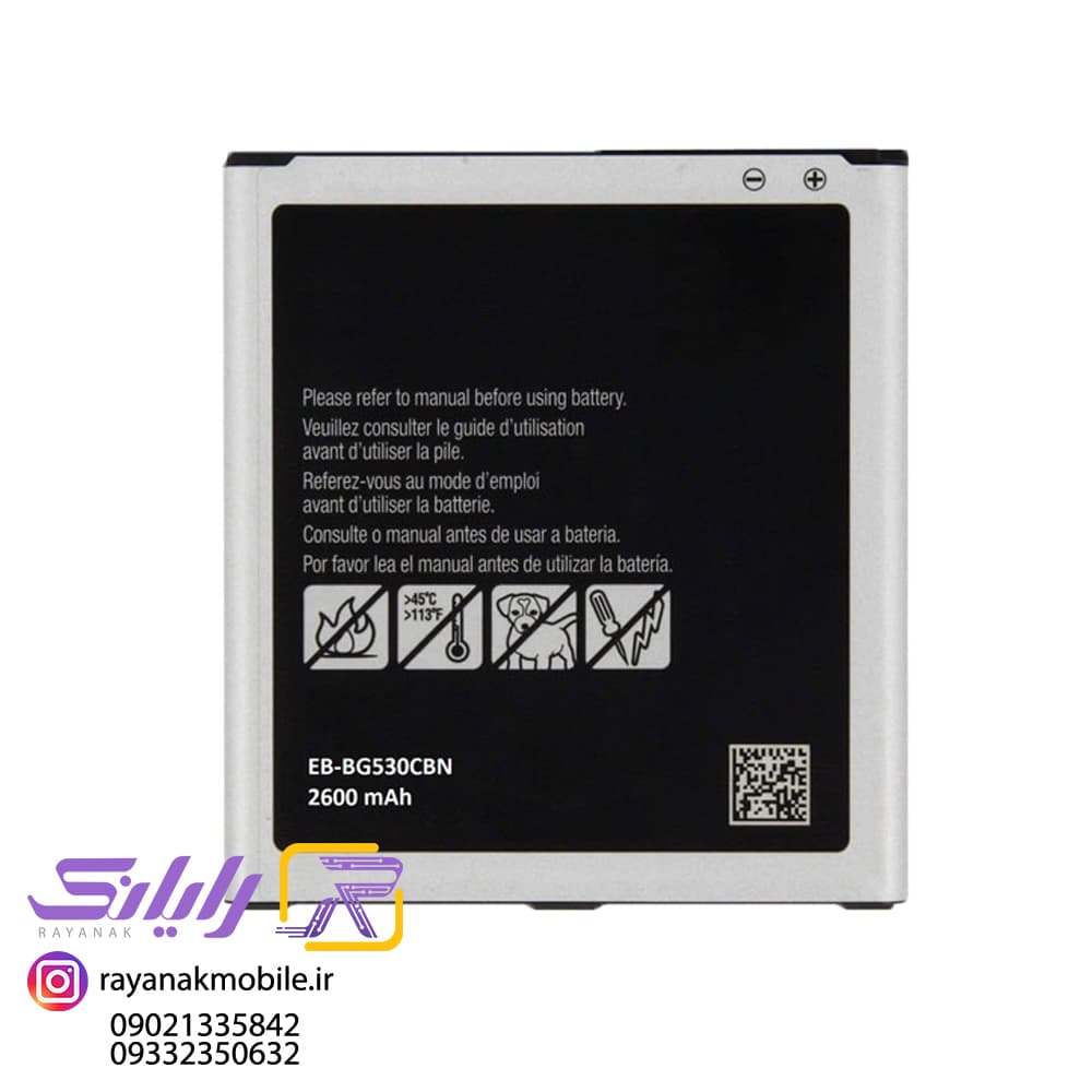 باتری گوشی سامسونگ Galaxy J2 Pro/Galaxy on5 مدل EB-BG530CBN