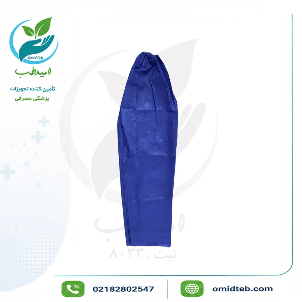 شلوار یکبار مصرف معاینه بیمار ۳۸ گرم | بهترین قیمت در پخش امیدطب — تصویر ۲