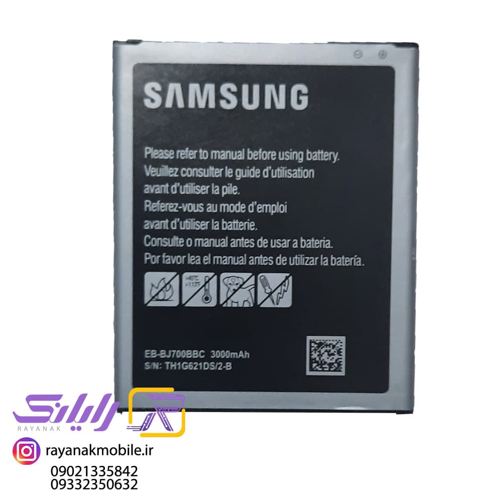 باتری موبایل مدل EB-BJ700BBC مناسب برای گوشی موبایل سامسونگ Galaxy j7 Core — تصویر ۲