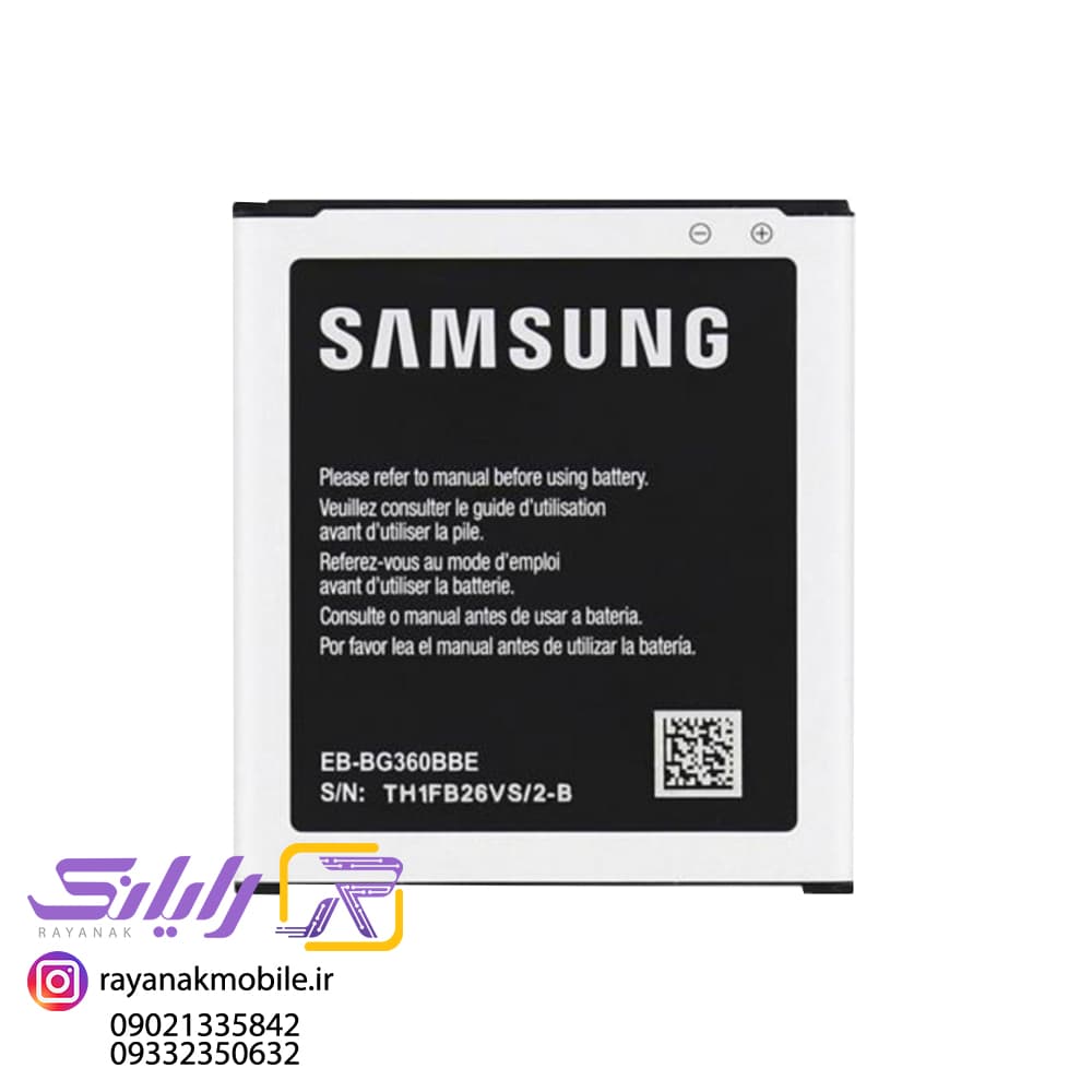 باتری موبایل مدل EB-BG360BBE مناسب سامسونگ Galaxy Core Prime G360 — تصویر ۲