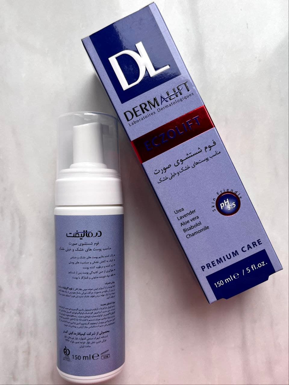 فوم شستشوی صورت درمالیفت Dermalift مناسب پوست خشک و خیلی خشک Eczolift