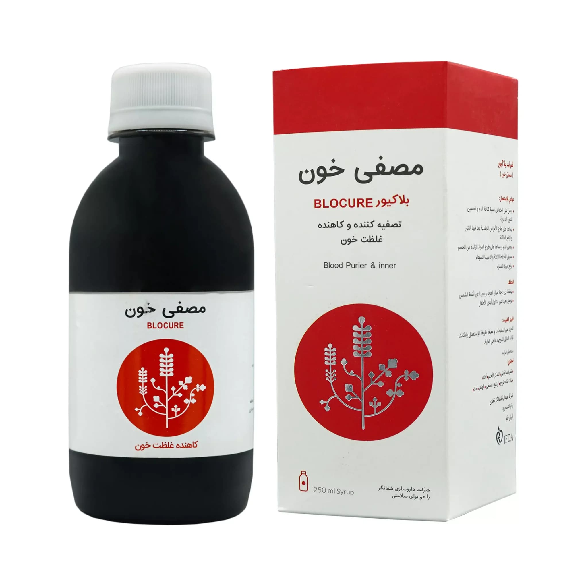 شربت مصفی خون بلاکیور 250 میلی لیتر شفانگر Shefanegar