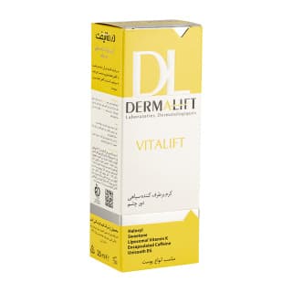 کرم برطرف کننده سیاهی دور چشم ویتالیفت Dermalift درمالیفت