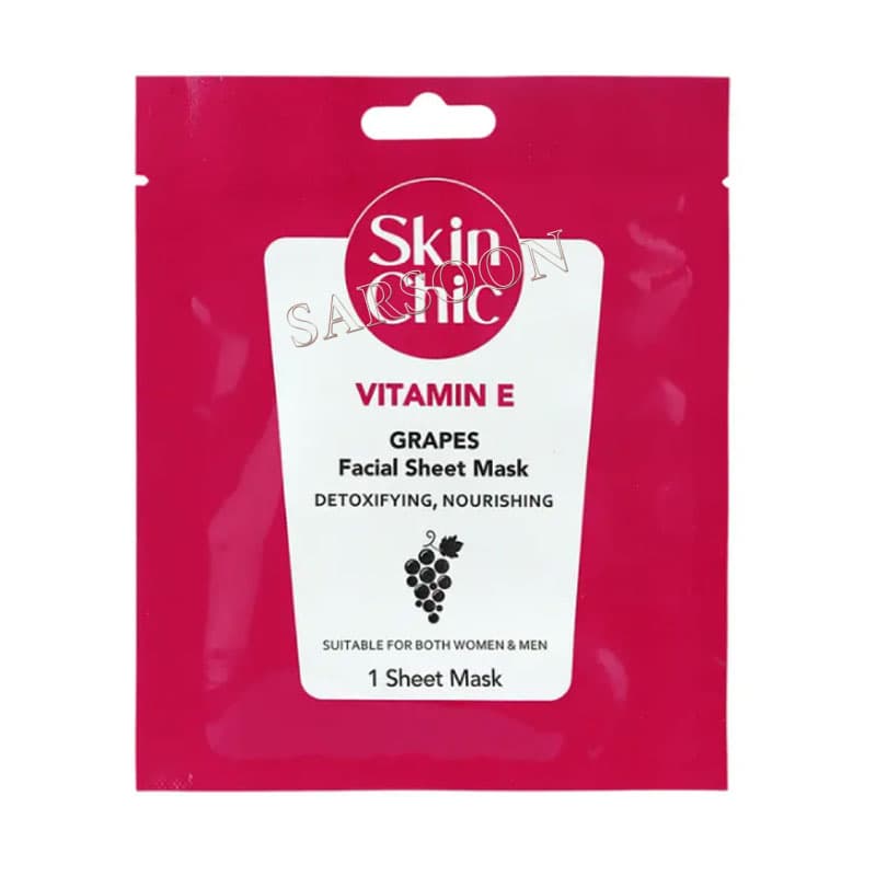 ماسک صورت ورقه ای ویتامین E با عصاره انگور حجم 25 میلی لیتر اسکین شیک Skin Chic Vitamin E Face Mask With Grape Extract 25 ml
