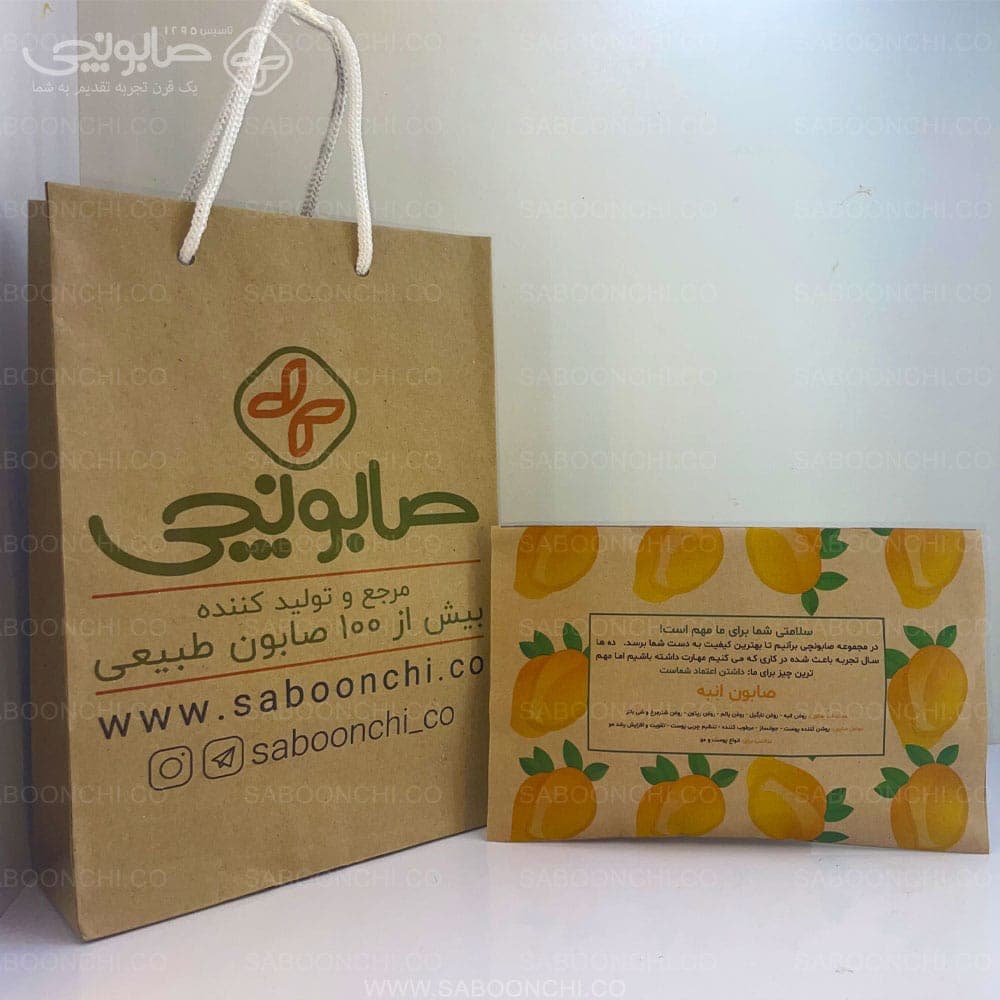 صابون انبه — تصویر ۶
