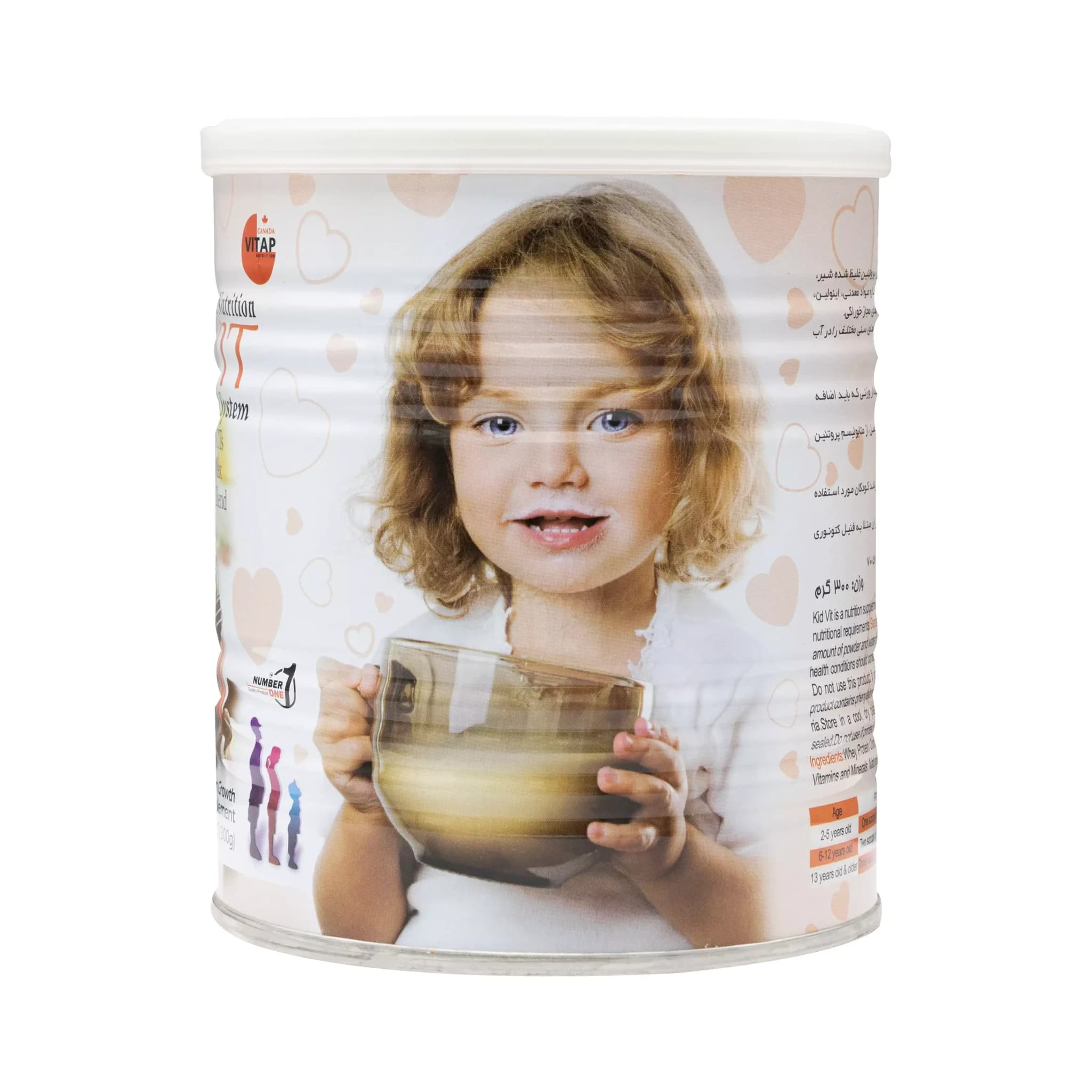 پودر افزایش وزن کیدویت ویتاپی 300 گرم دبل چاکلت Vitap Kidvit Powder 300 g