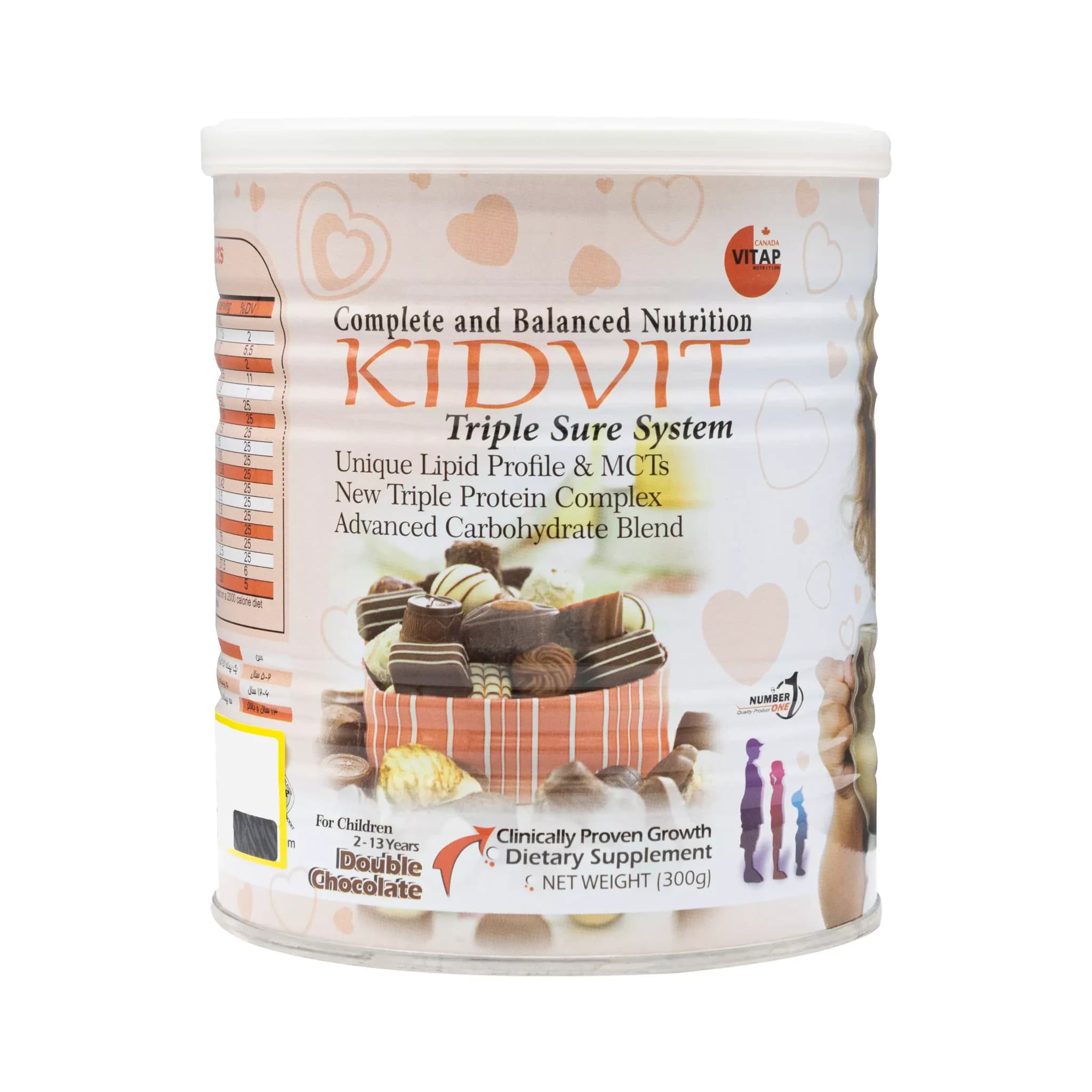 پودر افزایش وزن کیدویت ویتاپی 300 گرم دبل چاکلت Vitap Kidvit Powder 300 g — تصویر ۲