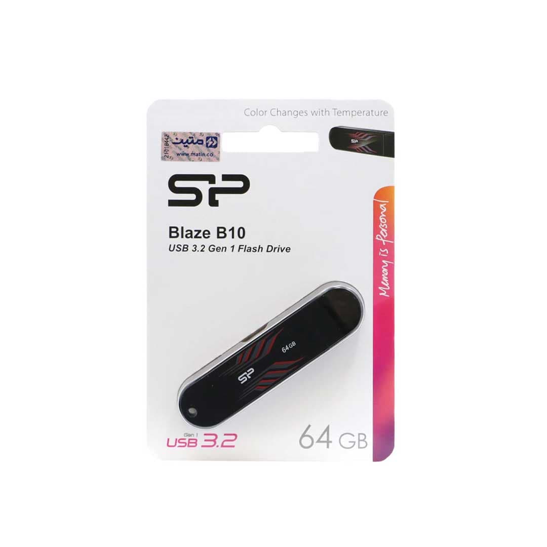 فلش مموری Silicon Power مدل Blaze B10 USB3.2 با ظرفیت 64 گیگابایت – مشکی