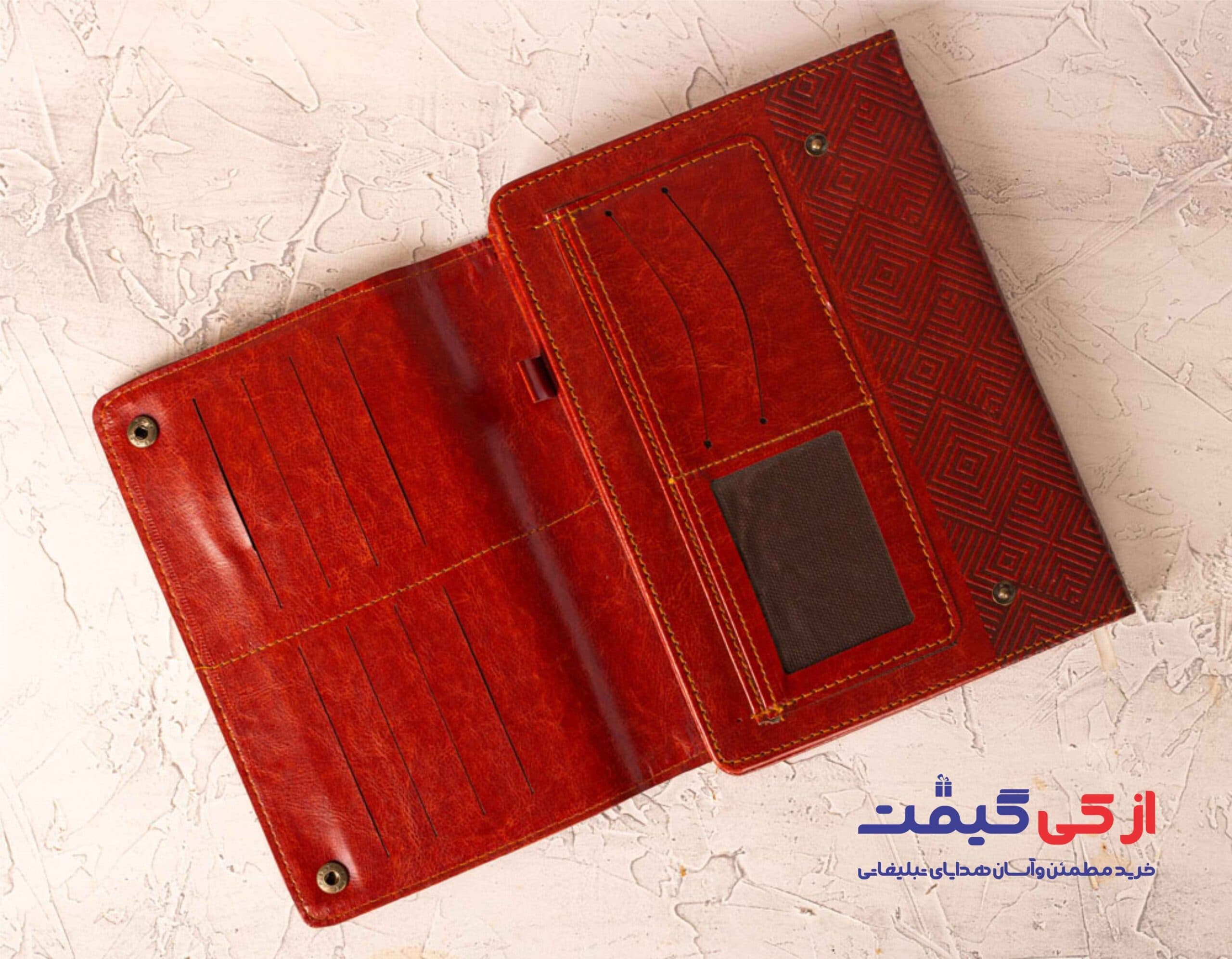 سرسید وزیری کد 110