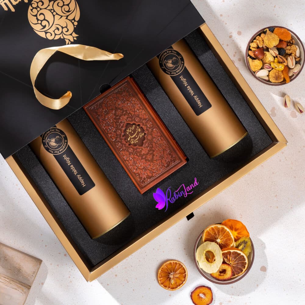 هدیه شب یلدا مدل آرزو