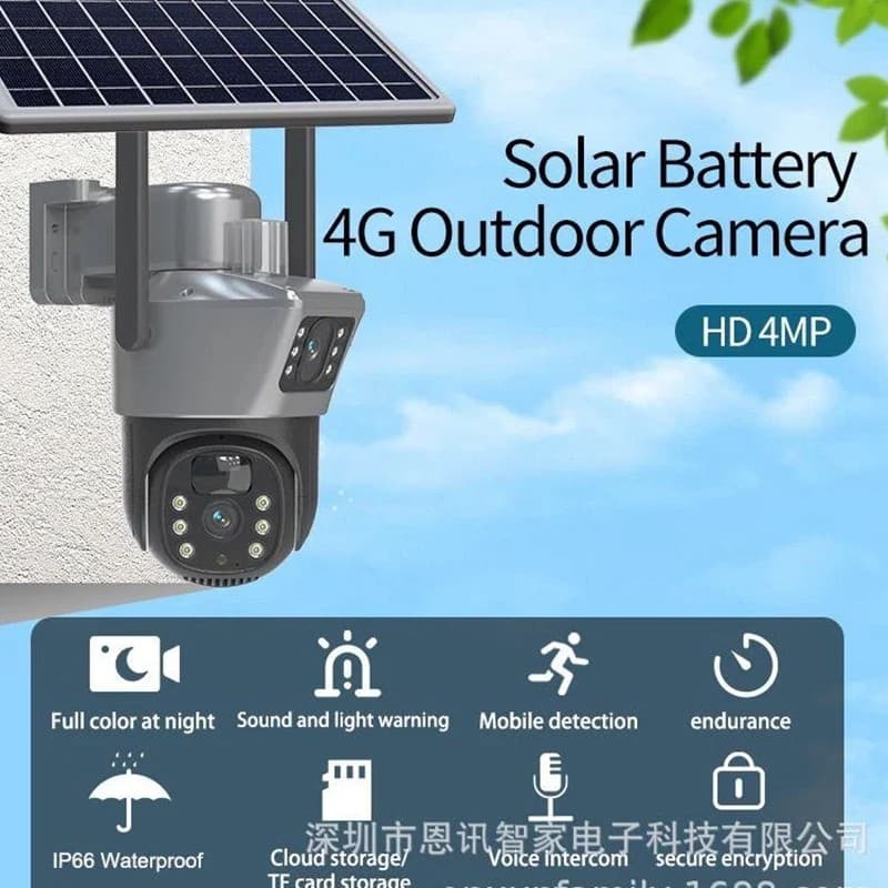 دوربین خورشیدی سیمکارتی 2 لنز v380 pro — تصویر ۲