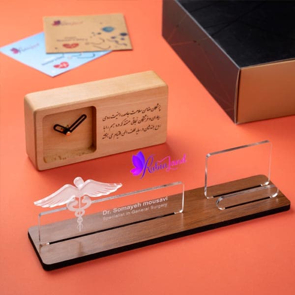 پک هدیه سینوهه