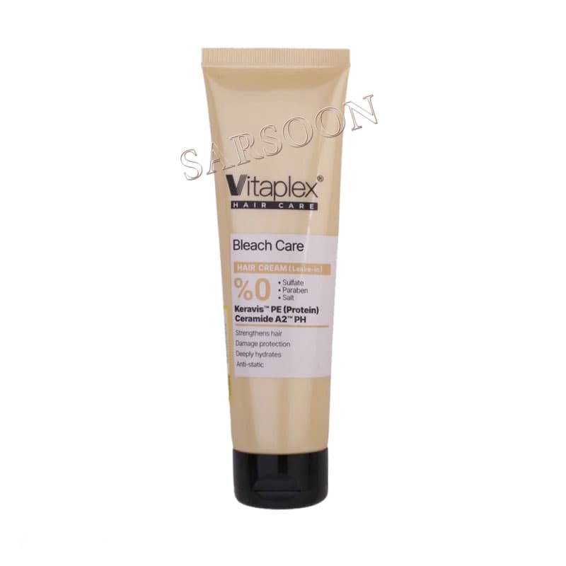 کرم ترمیم کننده مو مناسب موهای دکلره ویتاپلکس BLEACHED HAIR CREAM VITAPLEX 150ml