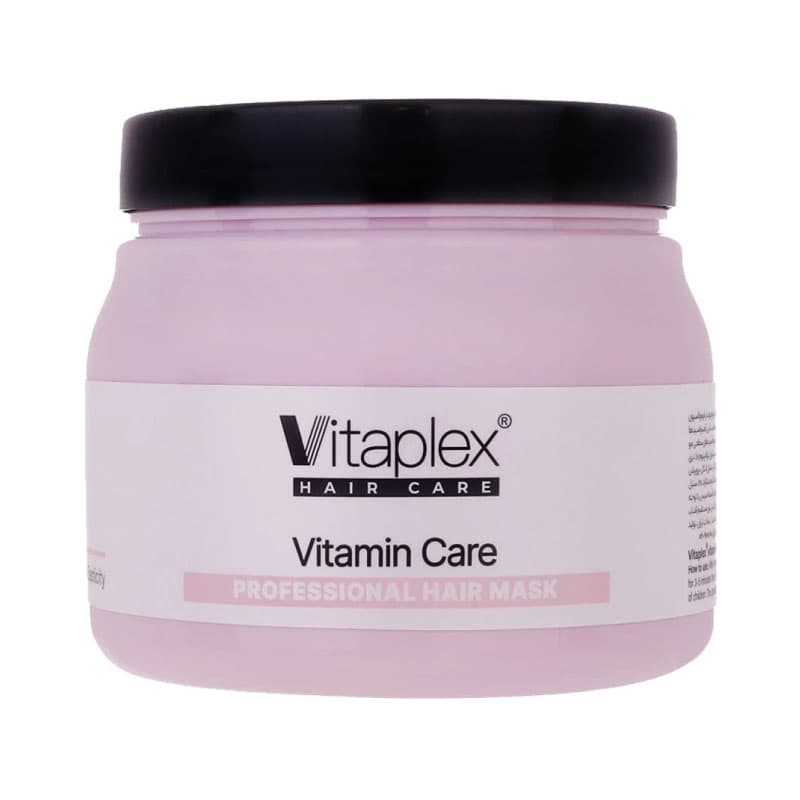 ماسک مو ویتامینه ویتاپلکس مناسب موهای خشک و نرمال 300 میلی لیتر Vitaplex Vitamin Care Professional Hair Mask 300 ml