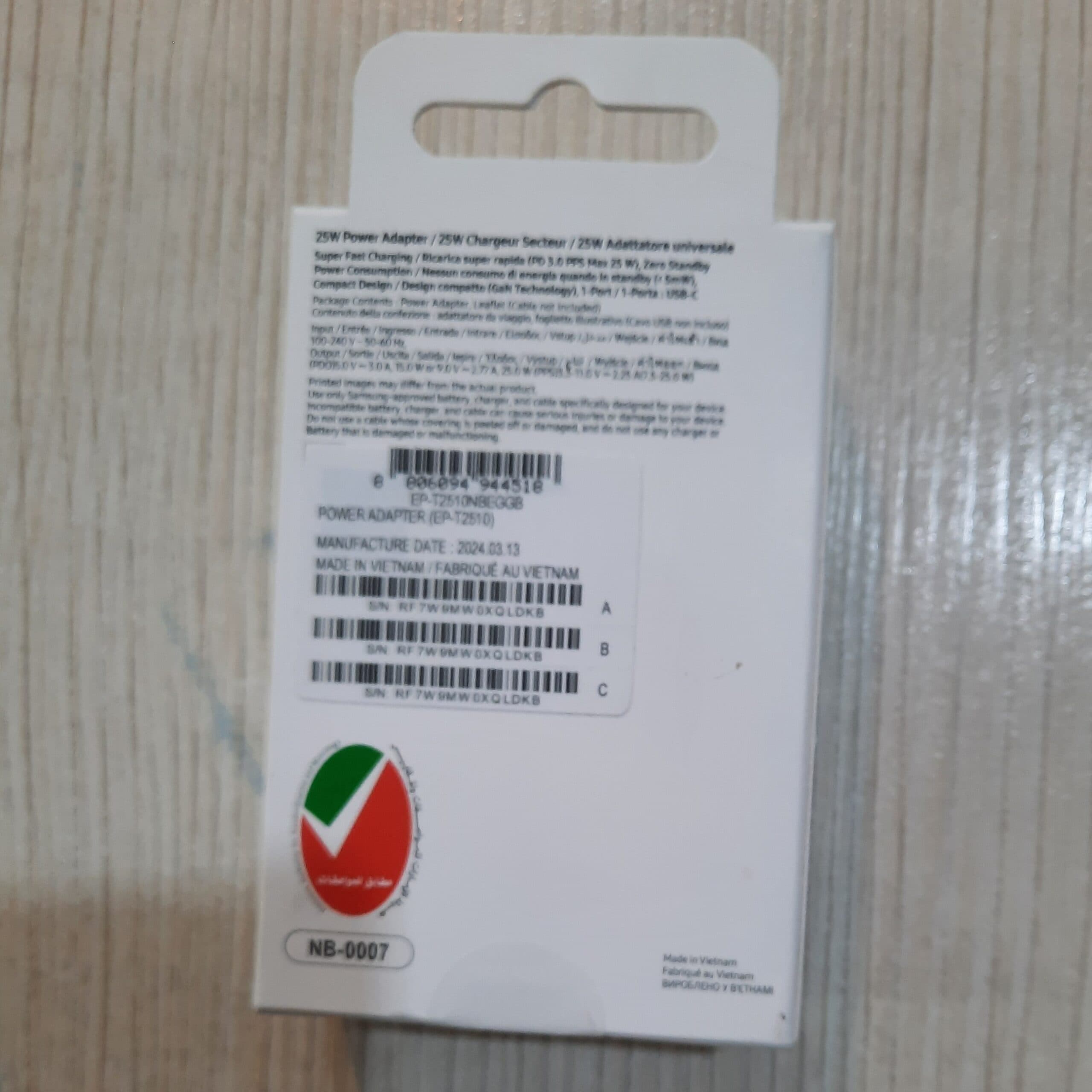 شارژر 25 وات سامسونگ سوپر فست 25w samsung اورجینال کمپانی سریال دار — تصویر ۵