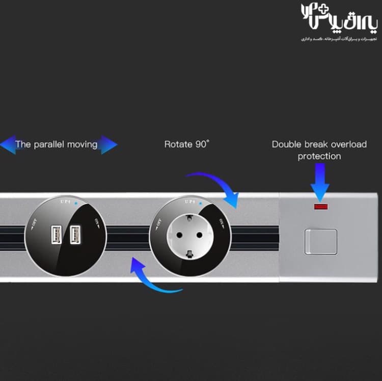 پریز توکار ریلی مدل TRACK SOCKET ملونی 10070 — تصویر ۳