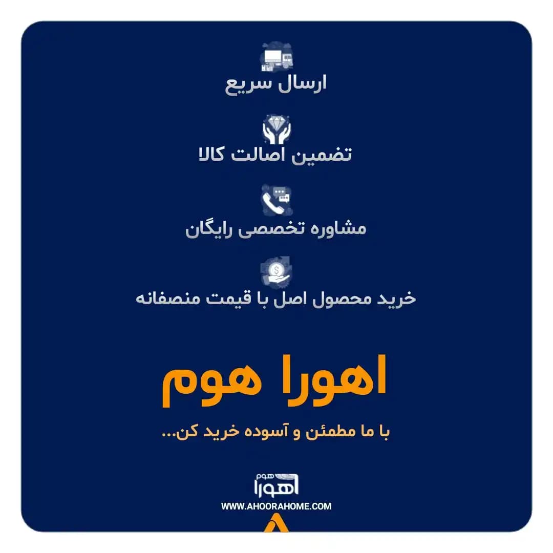 سردوش حمام مدل نیکا — تصویر ۳