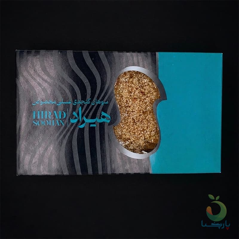 سوهان کنجدی جعبه‌ ای هیراد