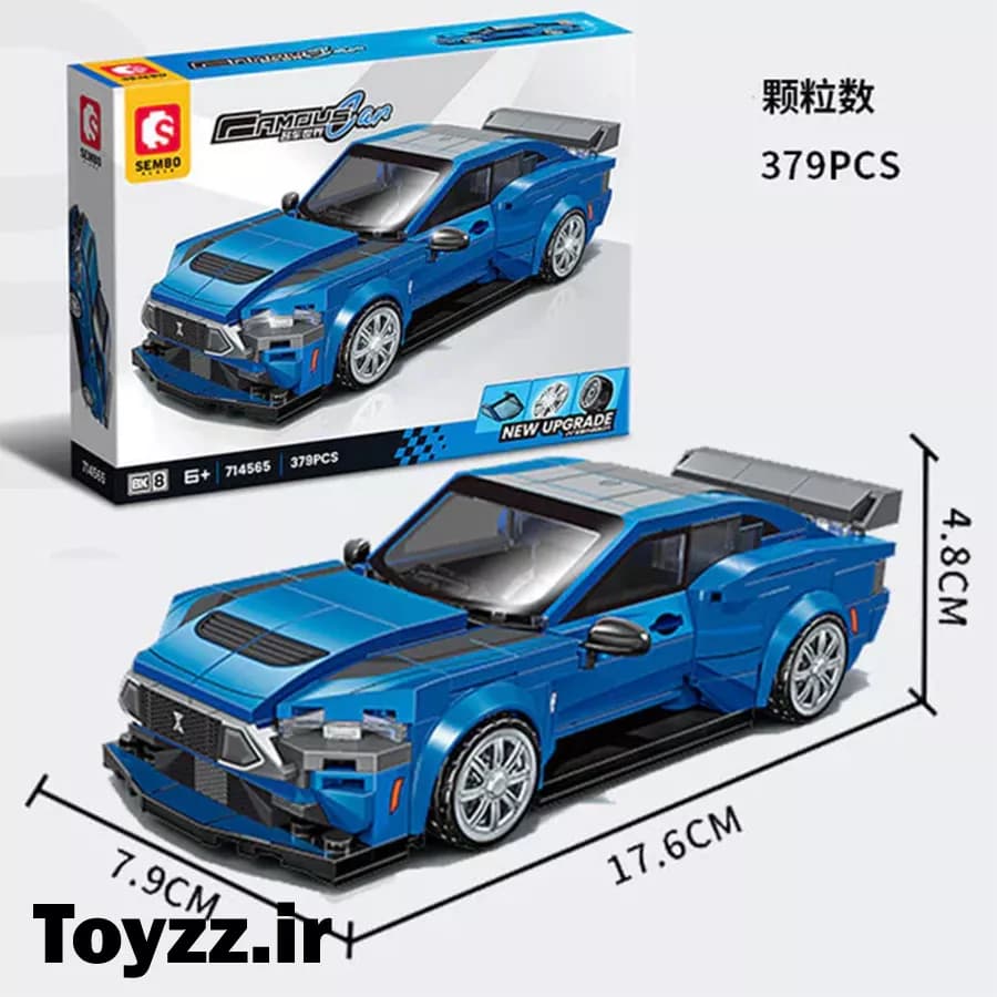 ساختنی لگو ماشین برند سمبو بلاک مدل SEMBO BLOCK FAMOUS CAR 714565
