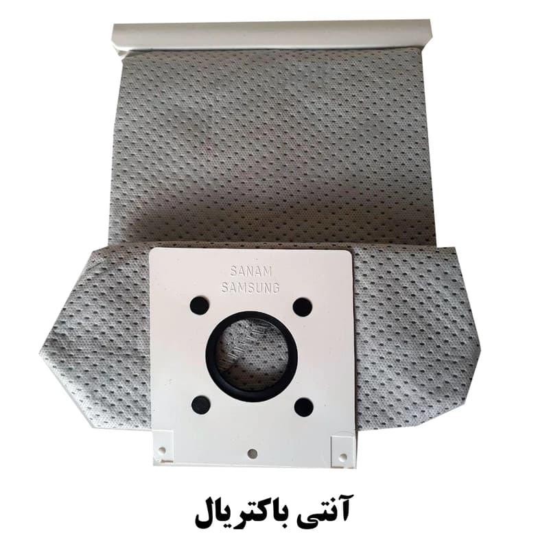 کیسه دائمی جاروبرقی مناسب جاروبرقی سامسونگ و صنام