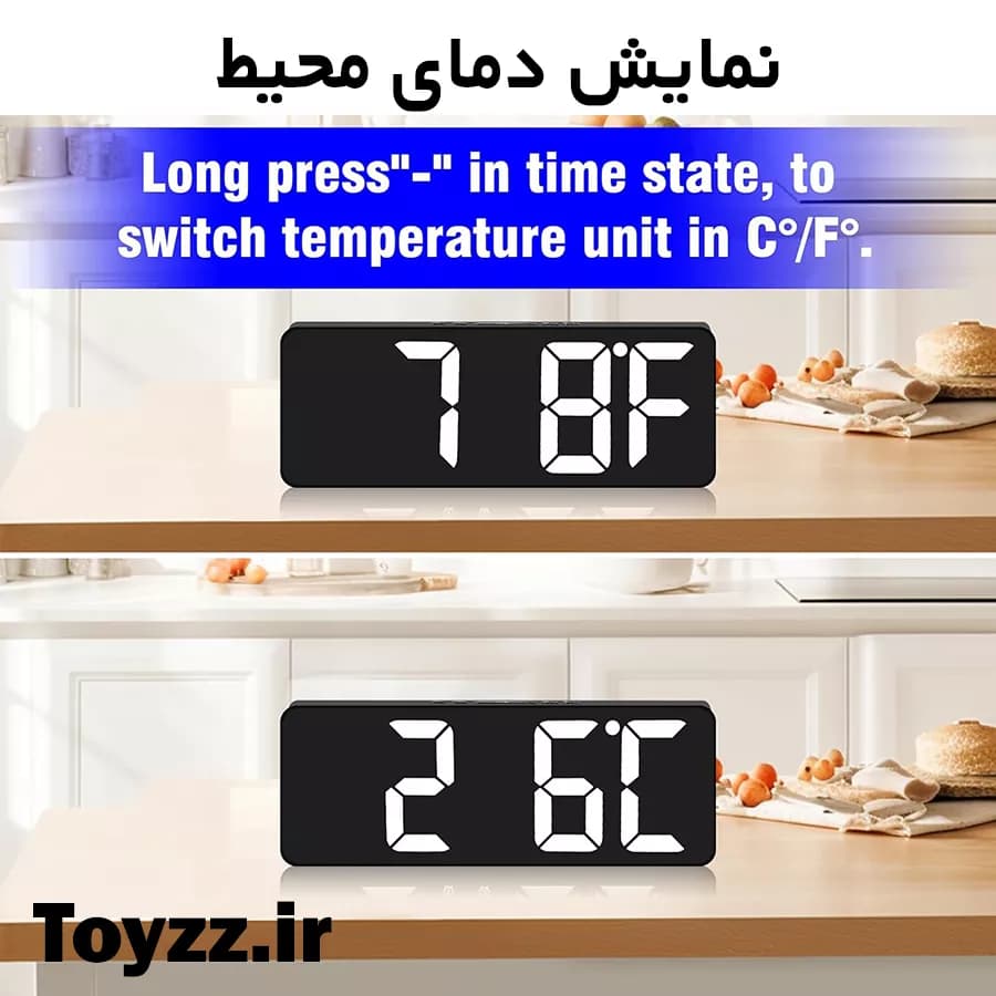 ساعت رومیزی دیجیتال مدل LED DIGITAL CLOCK دارای سنسور صدا نمایش تاریخ دماسنج و دو زمان زنگ بیداری — تصویر ۸