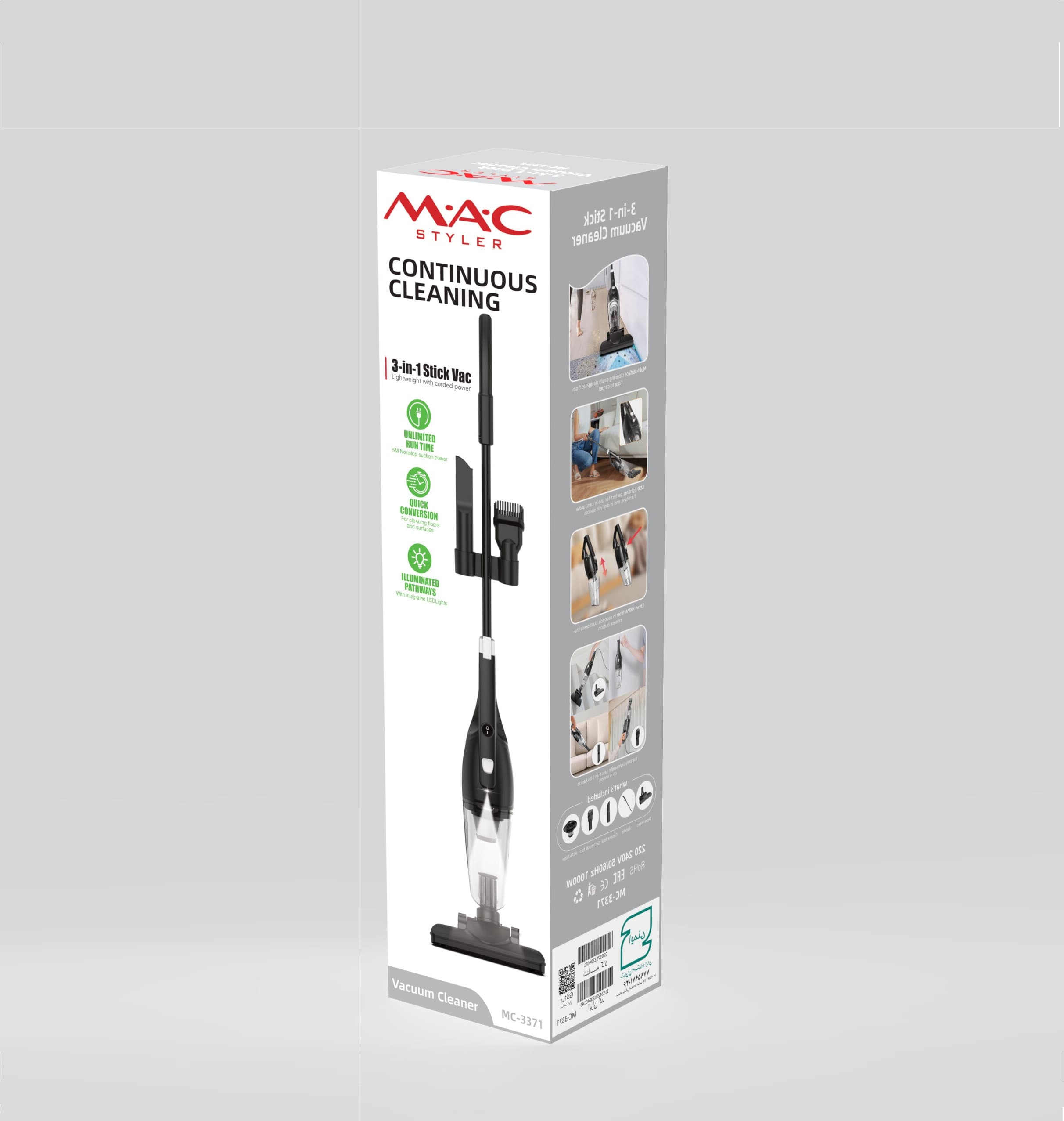 جارو برقی پرتابل مک استایلر مدل MC-3371
