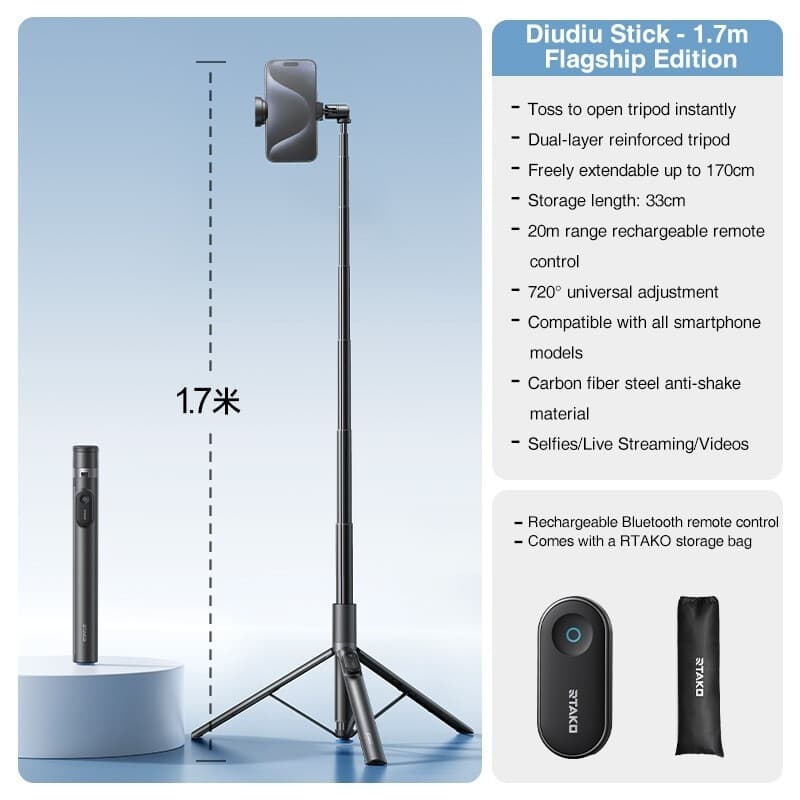 سه پایه هوشمند آرتاکو اورجینال Smart Tripod RTAKO – همراه حرفه ای عکاسی — تصویر ۶