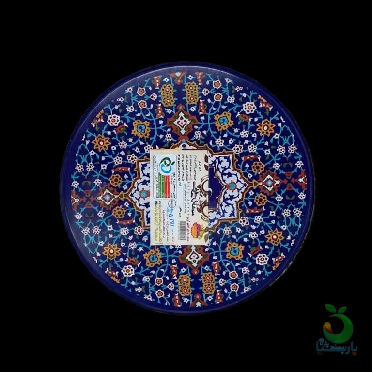 سوهان نباتی اعلاء باقلوایی هلی عاطفی — تصویر ۲