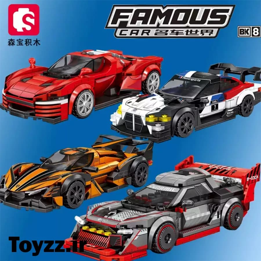 ساختنی لگو ماشین برند سمبو بلاک مدل SEMBO BLOCK FAMOUS CAR 714561 — تصویر ۶