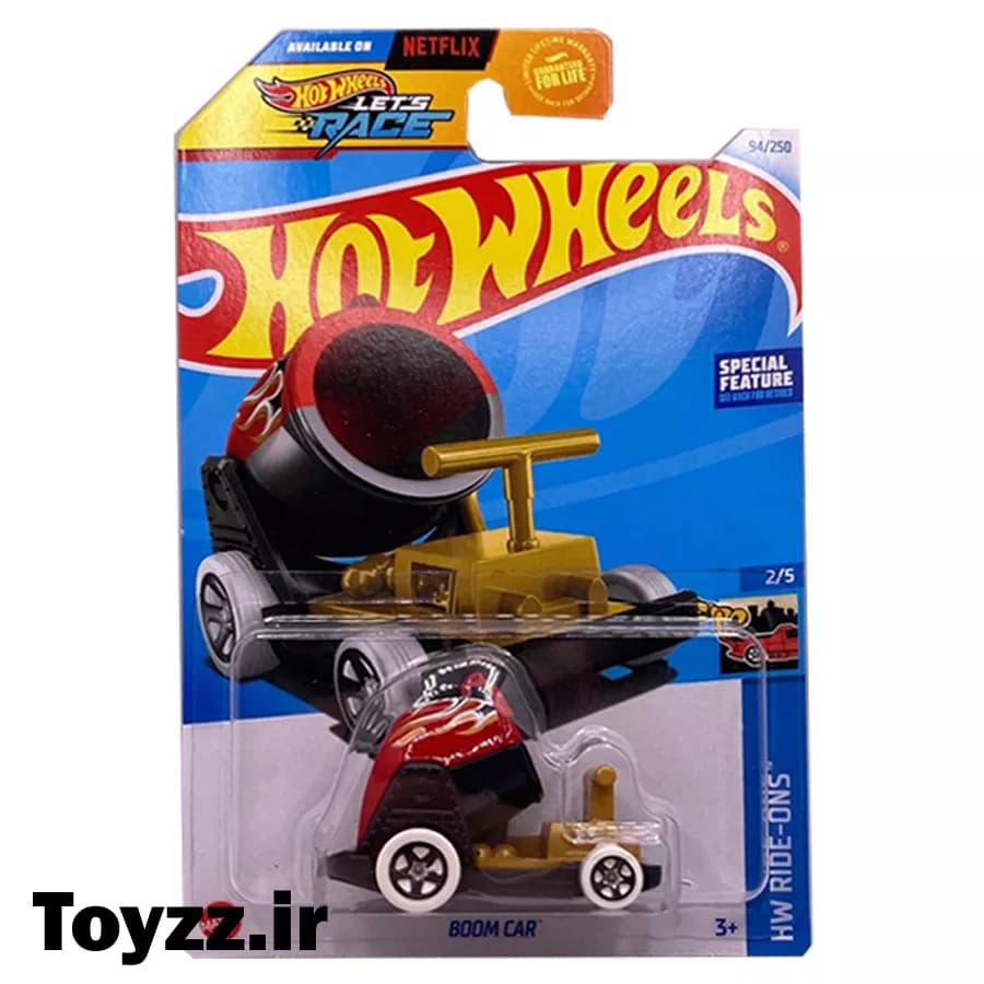 ماکت ماشین هات ویلز مدل BOOM CAR سری HW RIDE ONS